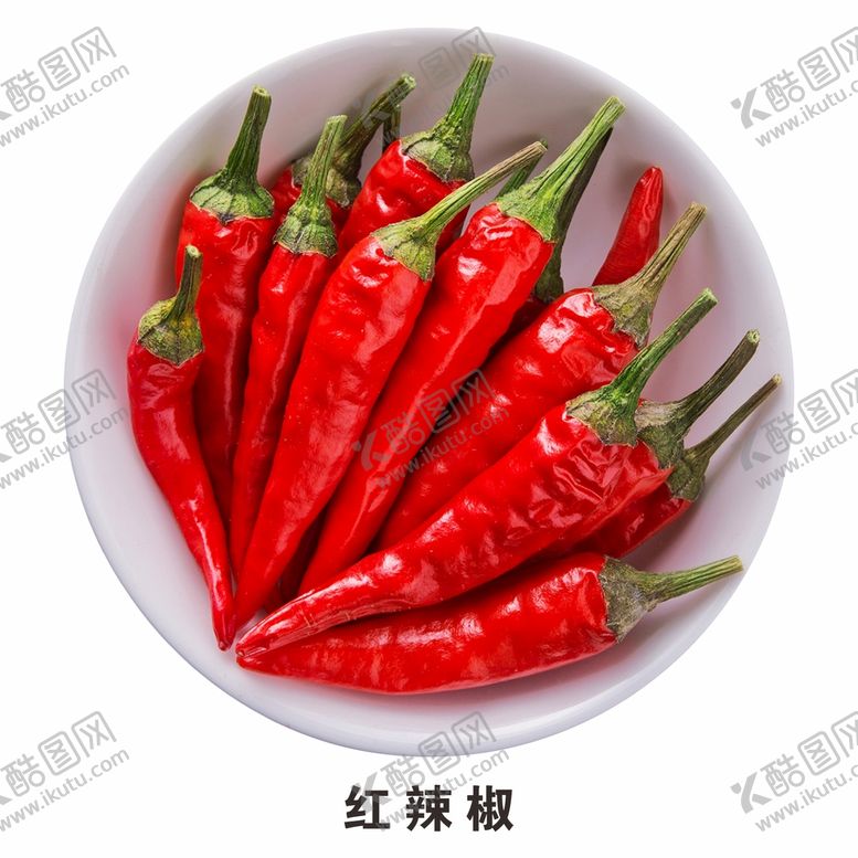编号：60463001140548192086【酷图网】源文件下载-红辣椒免抠食材