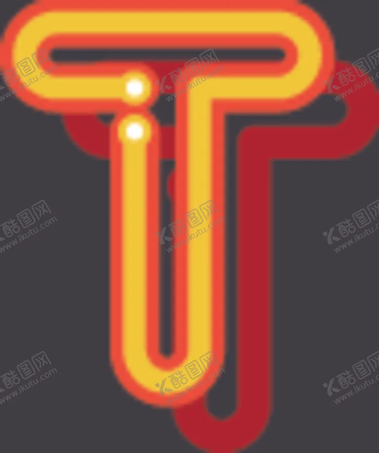 编号：92822005051237392993【酷图网】源文件下载-字母T