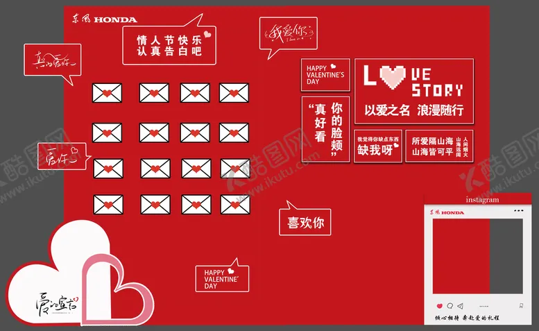 编号：23487110090230307154【酷图网】源文件下载-美陈