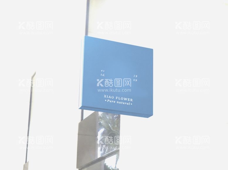 编号：46005311260519581173【酷图网】源文件下载-LOGO展示样机