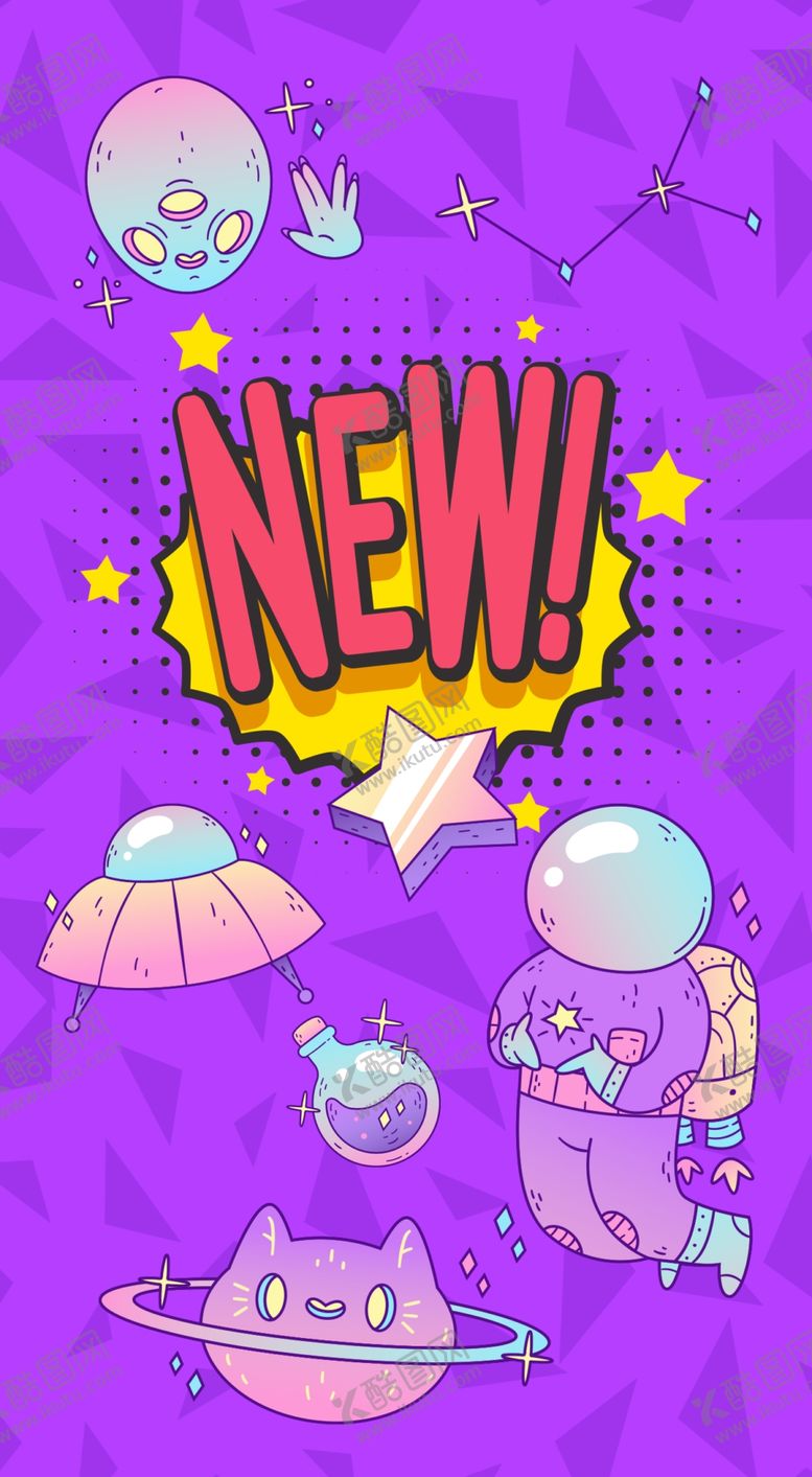 编号：95168509120629558733【酷图网】源文件下载-时尚外星人手机壳