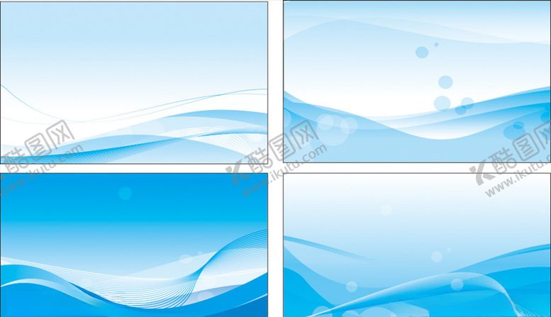 编号：17082909200910155214【酷图网】源文件下载-展板背景海报背景制度背景