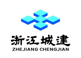 浙江城建标志LOGO