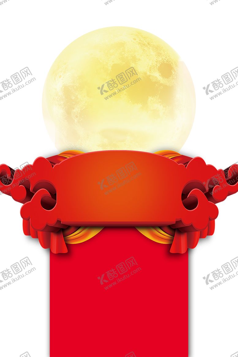 编号：50112409160453006140【酷图网】源文件下载-红色背景