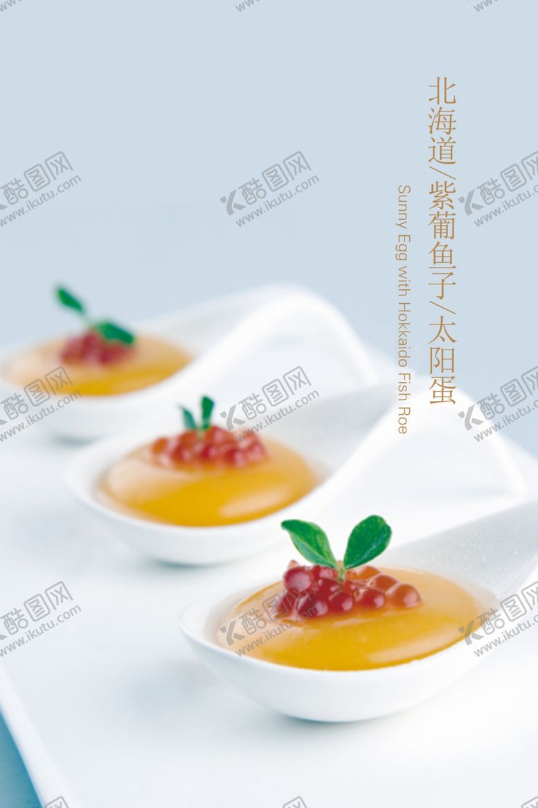 编号：77772209281838265836【酷图网】源文件下载-甜品灯箱海报设计