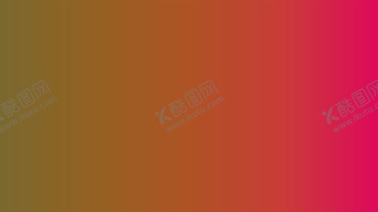 编号：80370202031602176300【酷图网】源文件下载-渐变背景素材