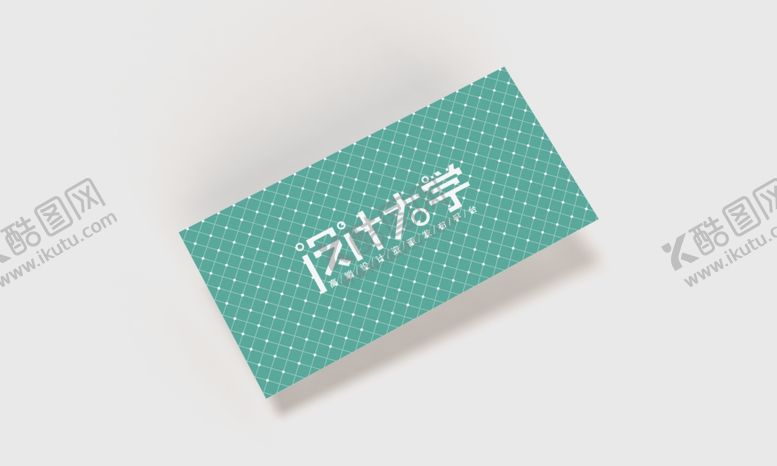 编号：68913610171112318141【酷图网】源文件下载-企业品牌VI展示样机