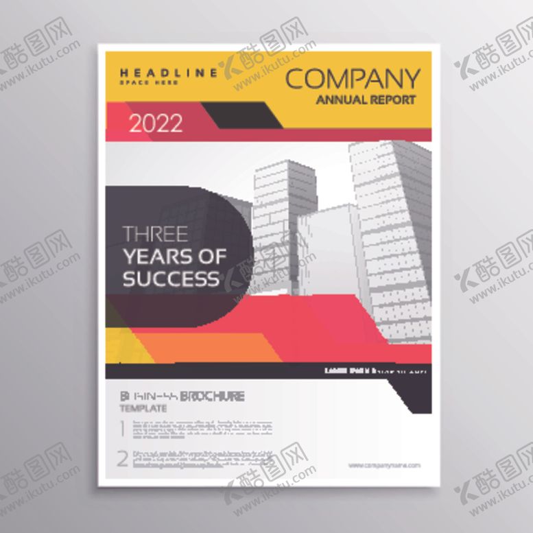 编号：84903710161950393816【酷图网】源文件下载-海报宣传单