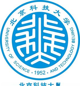 北京科技大学
