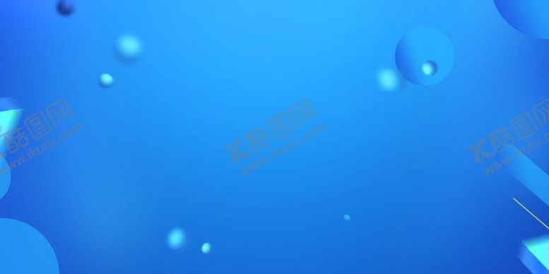 编号：17016407072259133222【酷图网】源文件下载-蓝色渐变波纹企业科技背景