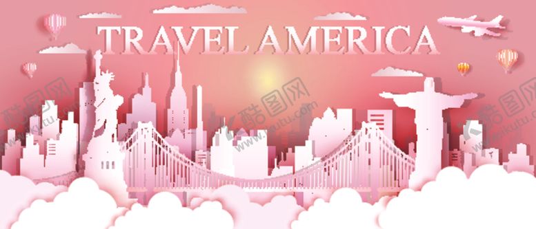 编号：17980206180044475138【酷图网】源文件下载-城市剪纸