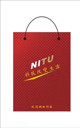 手提袋手提袋