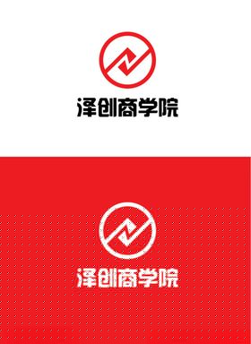 商学院标识设计