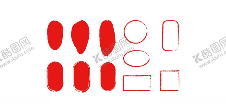 编号：71988809181627218576【酷图网】源文件下载-印章
