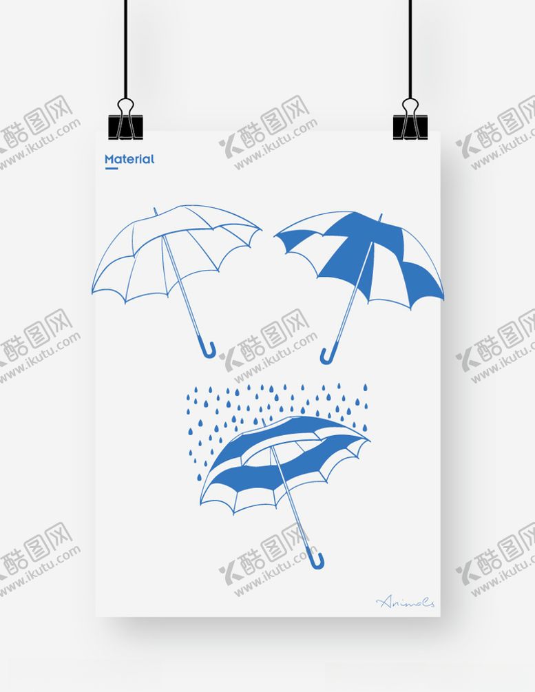 编号：31993504271956514424【酷图网】源文件下载-雨伞