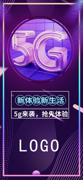 朋友圈