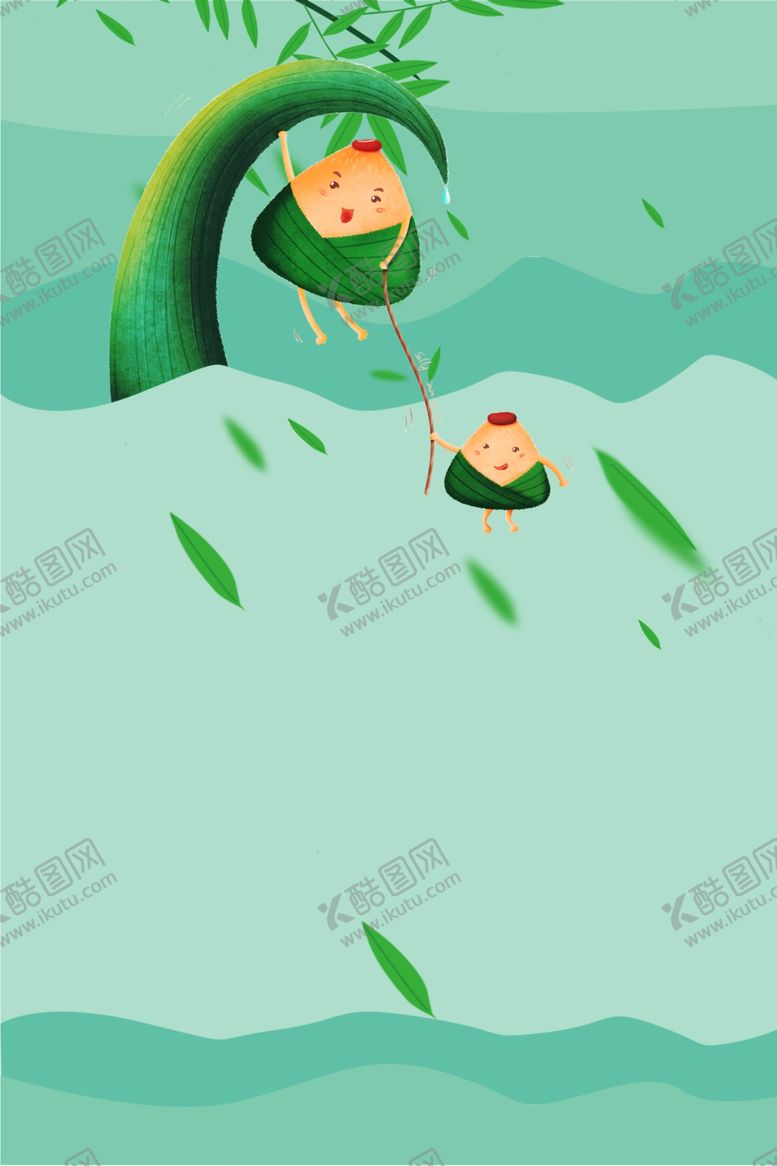编号：77581604112358475593【酷图网】源文件下载-端午节粽子