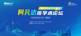 阿里云开发者论坛
