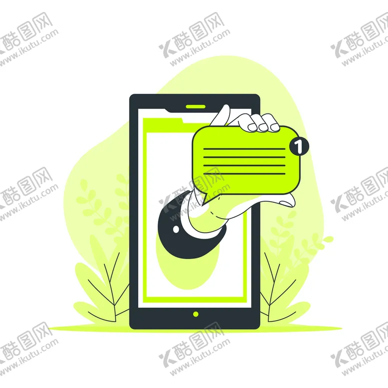 编号：68860610281629492044【酷图网】源文件下载-新消息