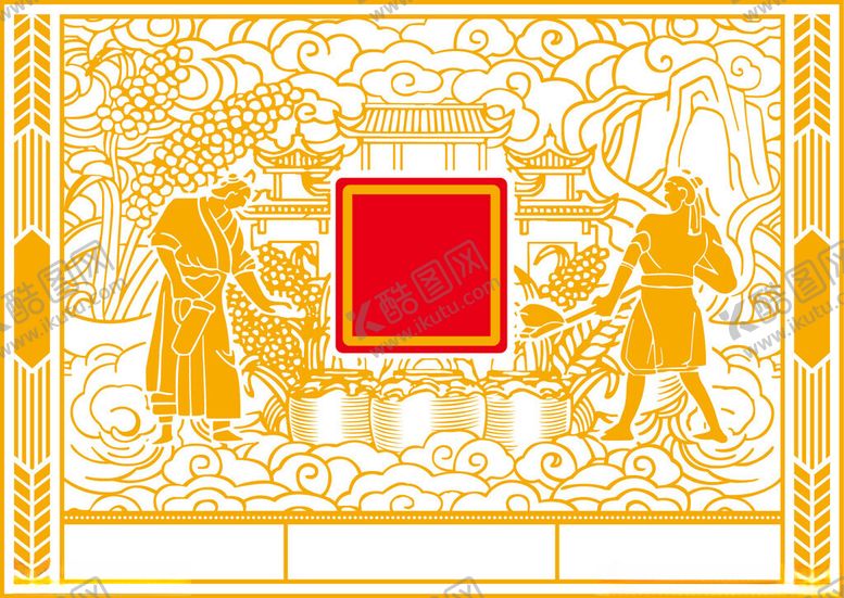 编号：84033902042359451677【酷图网】源文件下载-酿酒图