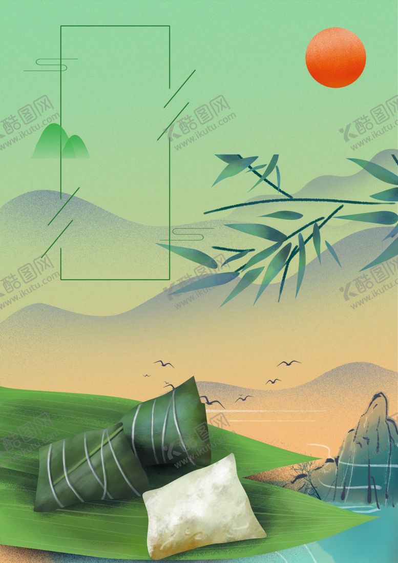 编号：95707101251311518500【酷图网】源文件下载-端午节背景