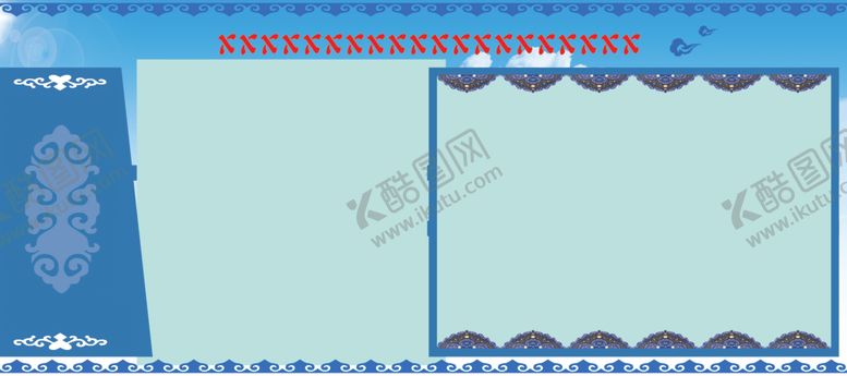 编号：13936002051835163986【酷图网】源文件下载-蒙古文化墙