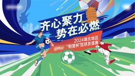 主画面