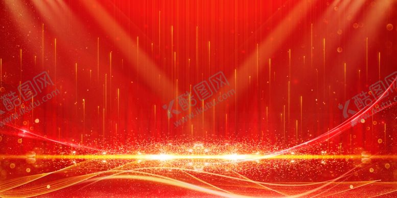 编号：52699512100358478917【酷图网】源文件下载-大气红色光效背景