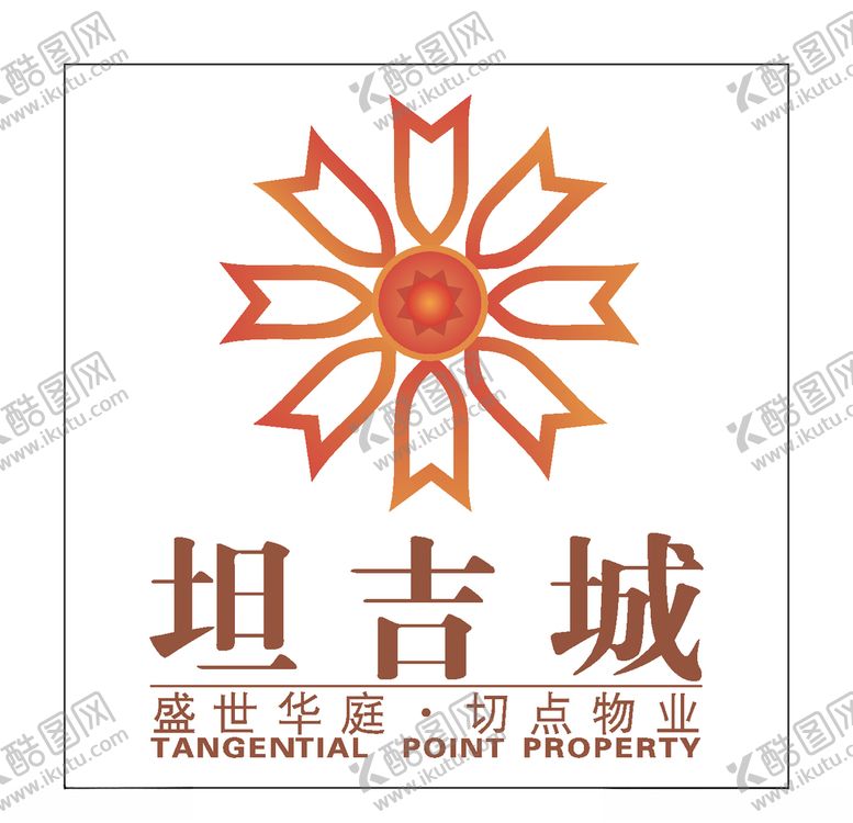 编号：41183403301718309761【酷图网】源文件下载-房地产logo