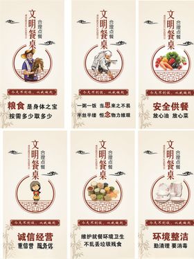 桌牌