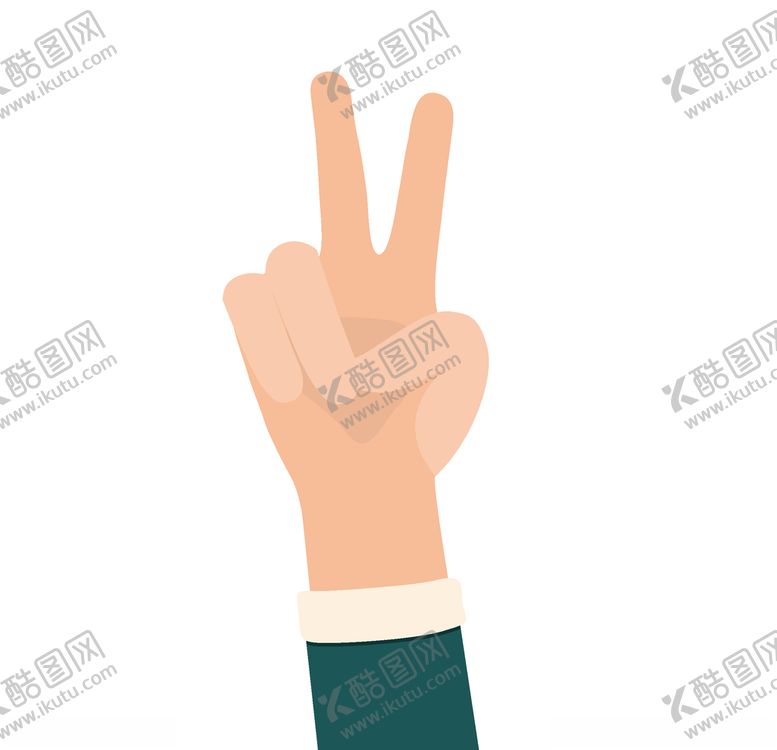 编号：25883210202154373032【酷图网】源文件下载-胜利手势