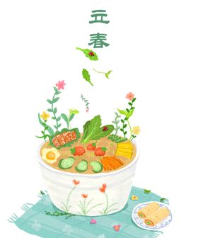 二十四节气24节气立春风大暑惊蛰