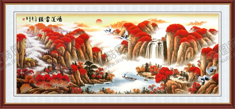编号：96028310222101008270【酷图网】源文件下载-鸿运当头客厅挂画素材