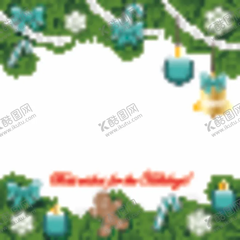编号：67384009230821448627【酷图网】源文件下载-圣诞背景