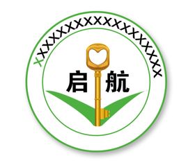 学校logo样机正面图