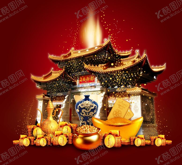 编号：46771007121249219996【酷图网】源文件下载-金子黄金