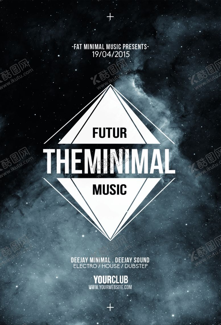 编号：41006510110652177764【酷图网】源文件下载-音乐会海报