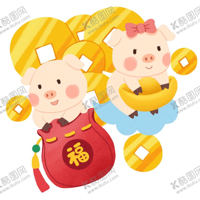 编号：67902910180844465291【酷图网】源文件下载-卡通猪可爱小猪