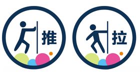 推拉门导向设计