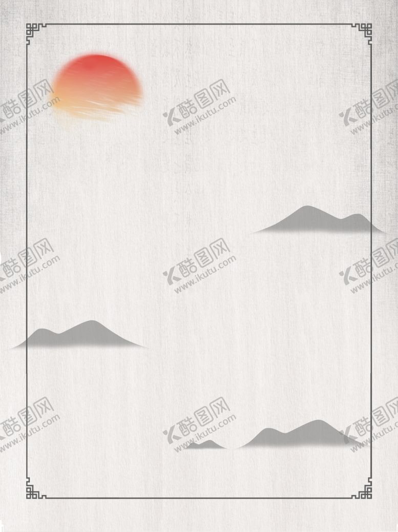 编号：17501712051823206365【酷图网】源文件下载-水墨画图片山水风景中国风