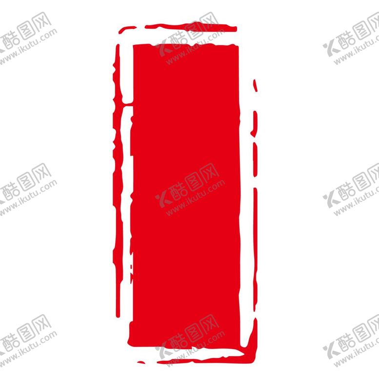 编号：56897010111640471672【酷图网】源文件下载-条纹