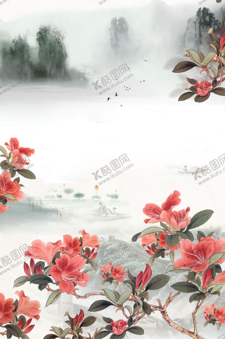 编号：96527307090125001466【酷图网】源文件下载-水墨山水