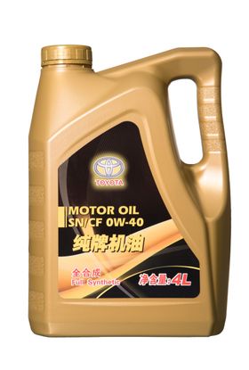 机油