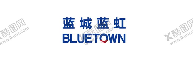 编号：40192309201756048179【酷图网】源文件下载-蓝城logo