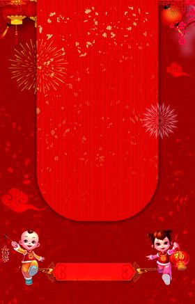 红色背景底纹商业素材
