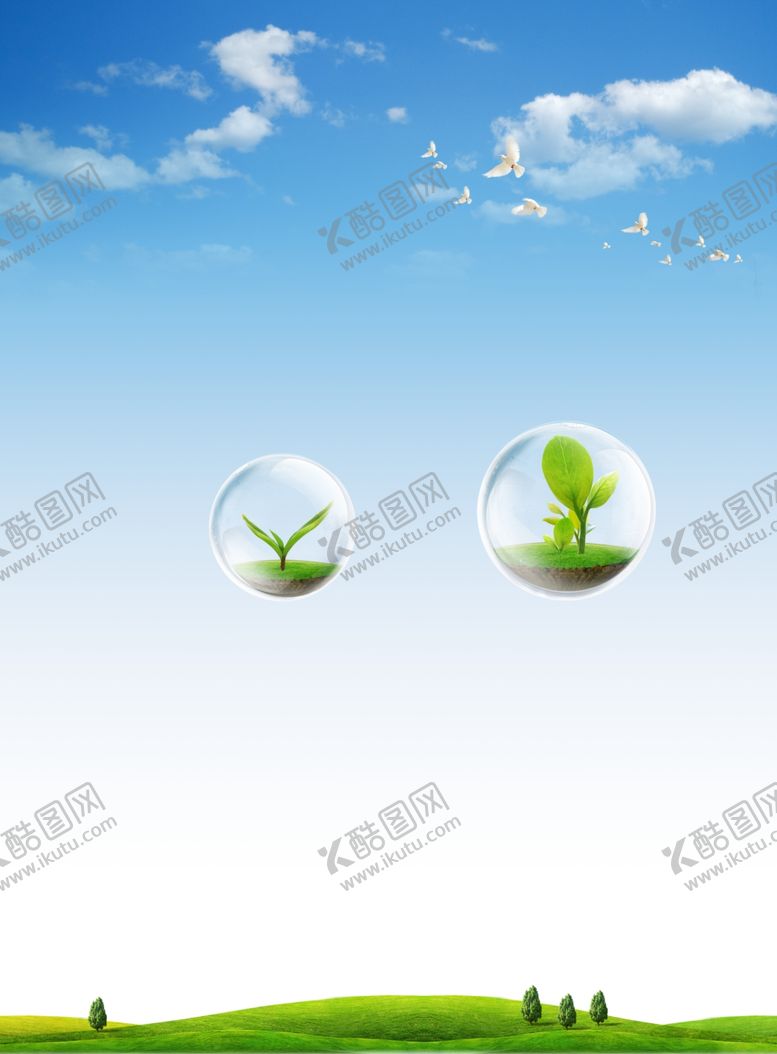 编号：97110609281241148701【酷图网】源文件下载-蓝天白云