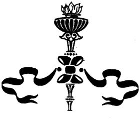 花纹边框