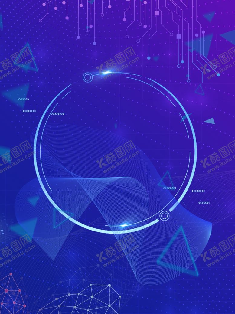 编号：22116110041443579186【酷图网】源文件下载-科技背景