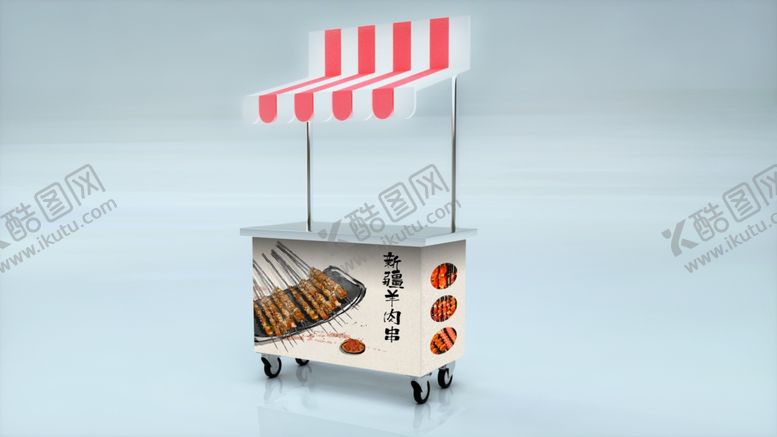 编号：92425710070759505820【酷图网】源文件下载-摆地摊