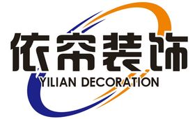 依帘装饰LOGO